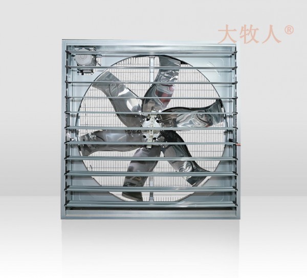 1530 Push Pull Fan