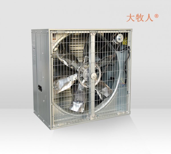 1000 Push Pull Fan